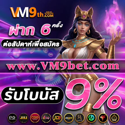 jokerbet ทุกการหมุนคือโอกาสทองของคุณ