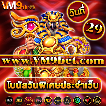 faw99 เว็บไซต์สล็อตอันดับ 1 และอนาคตของการพนันออนไลน์ในไทย