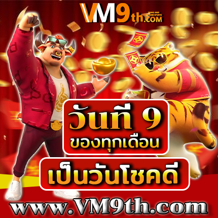 aba444 วิธีติดตั้งเกมสล็อต 2024: คู่มือสำหรับมือใหม่