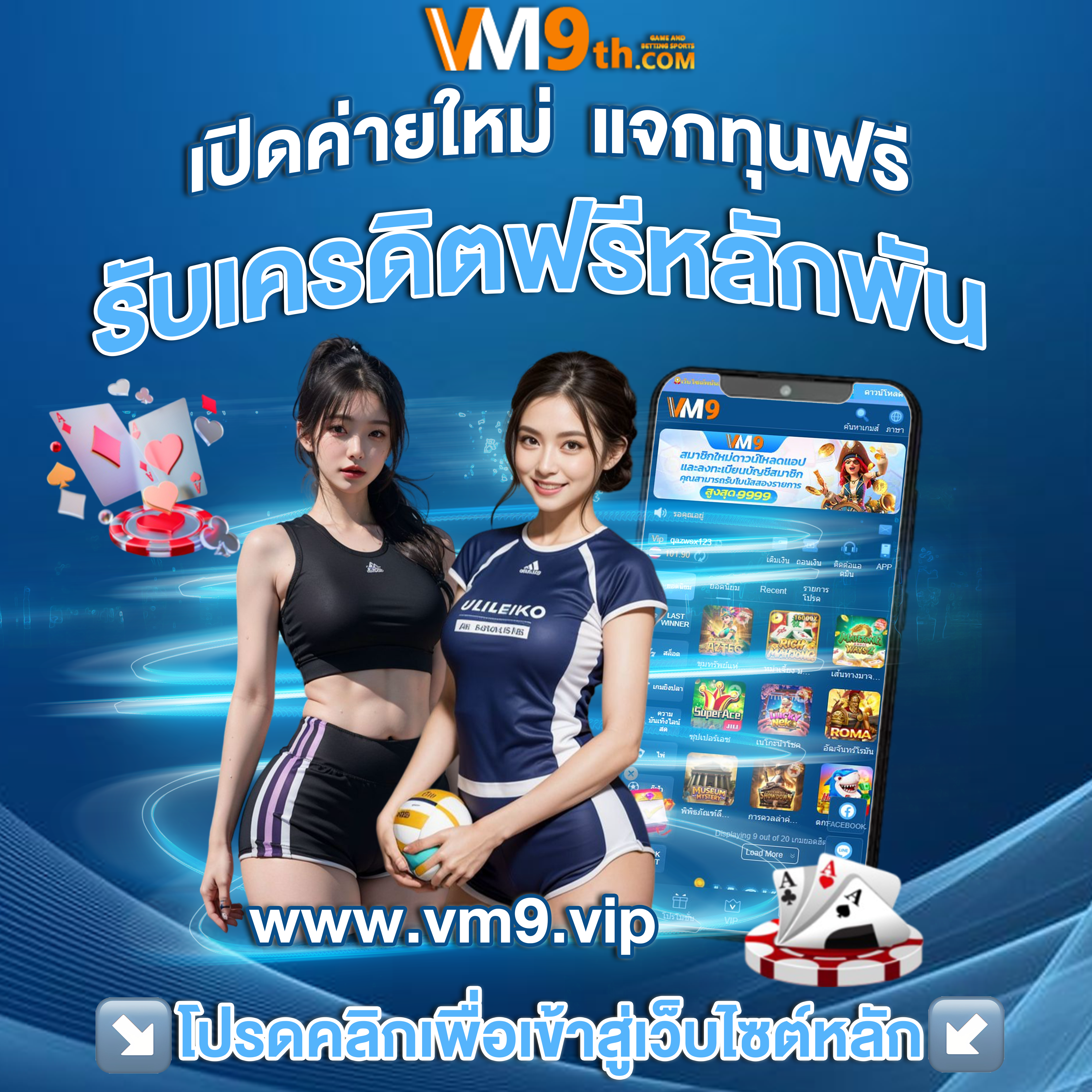 khsmwvcom